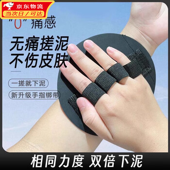 Lan lian's bath towel, round cake, bath rub mud leather artifact, men's and women's painless powerful mud plaster bath, household star same style, 2 pack, coarse lines + fine lines (double mud)