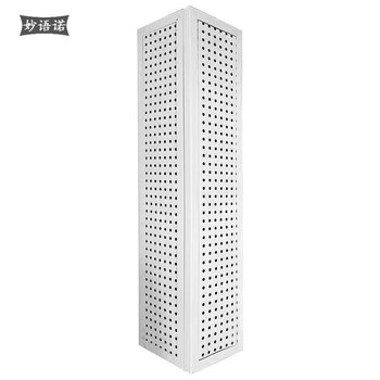 Wiayunuo custom-made punch-free hole board to cover sewer pipes, balcony kitchen gas water heater corner protector to cover ugly metal holes, white, please measure the size and contact customer service