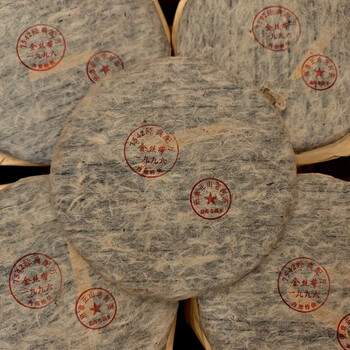 1996 golden ribbon banzhang cabbage ingredients 7542 formula tea dry warehouse aged fragrance rich fragrance