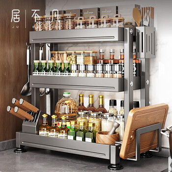 Jubufan kitchen condiment rack household countertop multifunctional knife holder chopstick tube condiment kitchen storage storage artifact flagship model three layers 54cm + fully equipped