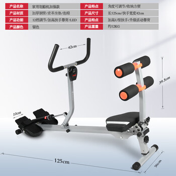 Zkhe household rowing machine foldable water resistance integrated indoor simple sports training home fitness equipment rowing machine silver enhanced model 12-speed adjustable high backrest