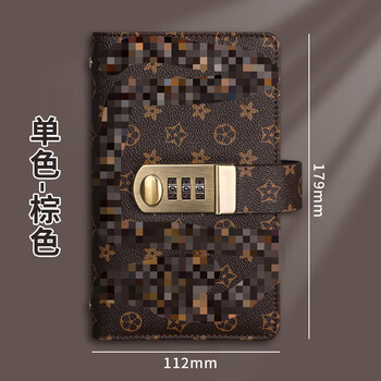 Yunpo women's wallet 2024 new code lock cash book can hold 200 cash book storage bags code lock pattern dark brown