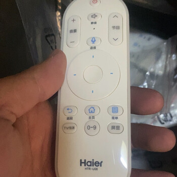 Brand new original haier tv htru08 remote control 08 remote control