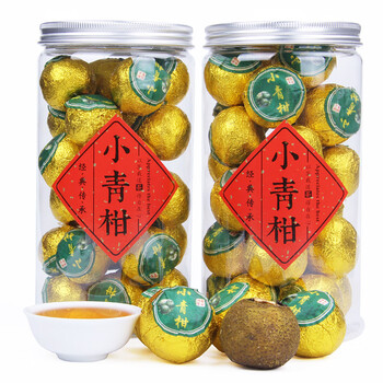 Xiandi xiaoqinggan tea