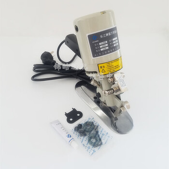 Sailotou authentic yj90b round electric hand push round cutting machine electric round cloth cutting machine yj90 yj-90