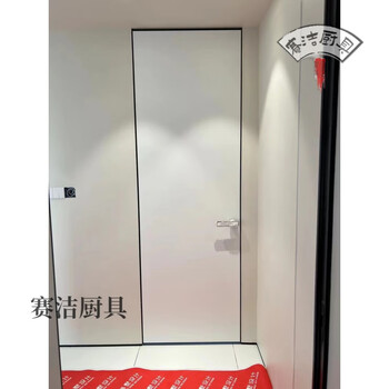Japan imported frameless secret door, invisible door and wall integrated background, hidden frame door, extremely narrow interior door, soundproof door, paint door, aluminum wooden door, invisible door pet (aluminum keel + aluminum honeycomb)