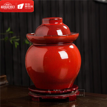 Oein sichuan jingdezhen ceramic pickle jar with inner lid household sealed sour pickle jar thickened earthenware pickle jar 10 catties (langhong glaze) pickle jar