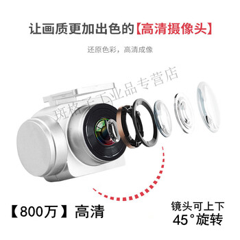 Gjxbp uav universal camera wireless wifi real-time transmission ptz hd aerial photography remote control flying 8-megapixel hd camera universal uav model