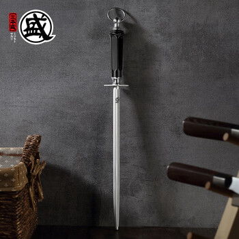 Sanbonsheng japan imported sharpening stick household fine-grained sharpening tool butchery special sharpening stick quick sharpening artifact tool fine-toothed sharpening stick 12-inch round