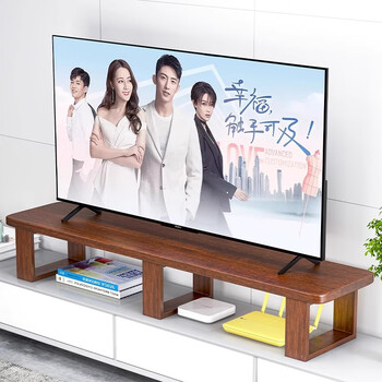 Wooden grid lcd tv shelf living room solid wood tv elevated stand desktop monitor pad elevated base raised bracket solid wood walnut color heightened version 140cm long