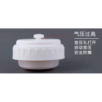 Vsar tero large-capacity commercial ice storage container extra large explosion-proof dry ice bucket insulation bucket special large edible dry ice dry ice bucket inner cover (shipped nationwide)