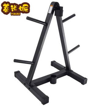 Timminy household barbell plate rack barbell plate dumbbell plate large hole small hole placement rack bracket austrian rod storage rack small hanger black bell plate rack