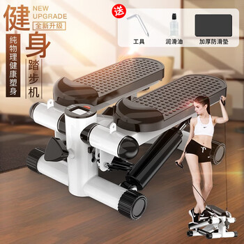 Stepper household treadmill small silent unisex elliptical mountaineering treadmill mini fitness equipment black + thickened non-slip floor mat