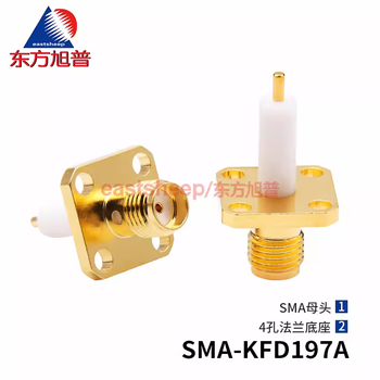 Dongfang xupu rf connector sma-kfd197a sma4-hole flange fixed sma-kfd-4-12