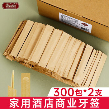 Tang zong chopsticks disposable toothpicks individually packaged 600 pieces paper packaged toothpicks household portable toothpicks c2237