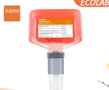 Lexa hand sanitizer commercial household children's hand sanitizer 750ml