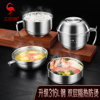 Sansi steel lunch box instant noodle bowl stainless steel with lid 316 food grade adult fast food cup rice for primary and secondary school students personal use 316l large rice bowl + 304 vegetable grid + 316l soup cup