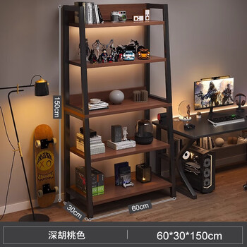 Nessel shelf storage rack multi-layer storage rack home floor-to-ceiling living room desk bookshelf ladder steel wood display storage rack five layers higher walnut color-60*30*150cm