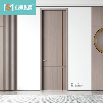 Wood color high-quality wooden door m-319-chuck walnut no. 2 bedroom door interior door soundproof wooden door