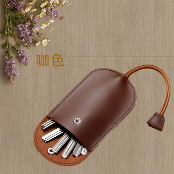 Sichun's new summer portable key storage protective cover pull-out large-capacity car universal key chain key bag brown ordinary style丨regular leather