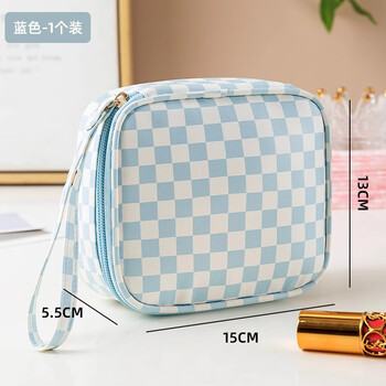 Dixiu 2024 new travel mini portable cosmetic bag lipstick storage bag advanced portable storage small bag cosmetic bag for women blue plaid