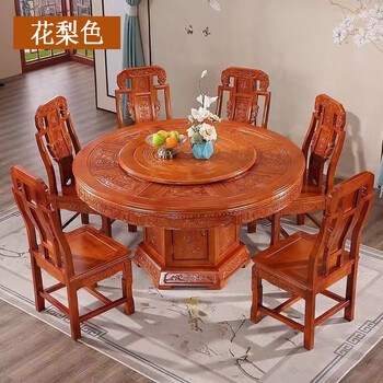 Yuewen guangdong foshan all solid wood dining table antique carved gold rosewood large round table with turntable 10 people rosewood color free turntable + tempered glass 1.3 meters 1 table + 6 elephant head chairs