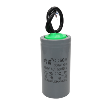 50uf 300uf 450v 3kw high-power single-phase motor starting and running capacitor paper core aluminum shell 300uf+50uf