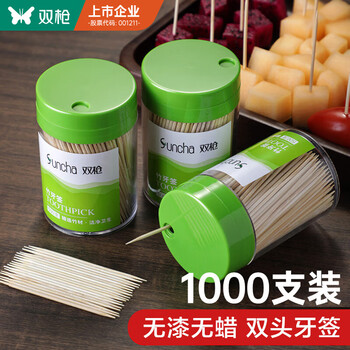 Double gun disposable toothpicks double-headed bamboo toothpicks fruit picks snack picks 1000 cans