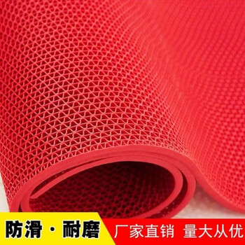 Gjxbp freezer antifreeze mat freezer antifreeze mat base refrigerator rack mobile drawer cabinet pad paper moisture-proof wardrobe shoe cabinet anti-red 4.5mm thick 1e63 90cm160cm