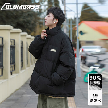 Colombass trendy brand down jacket men's 2025 winter men's thickened short loose plus size winter jacket