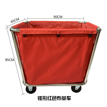 Hotel linen cart work cart stainless steel folding collection room entrance cart red bag conical room service cart conical linen cart + thickened red bag assembly type