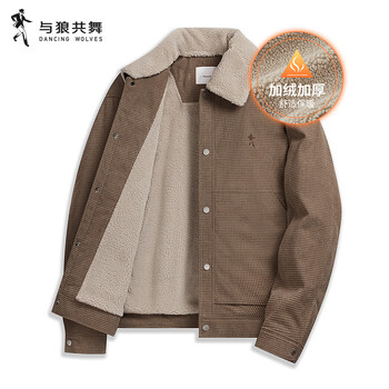 Dances with wolves velvet jacket men's autumn and winter lapel plaid lamb wool thick jacket men 701 khaki 185