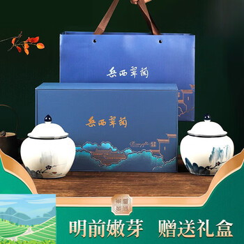 Yanhai yuexi green tea cuilan 2024 new tea cuijian anqing yuexi tea anhui tea green tea self-drink gift box 500g