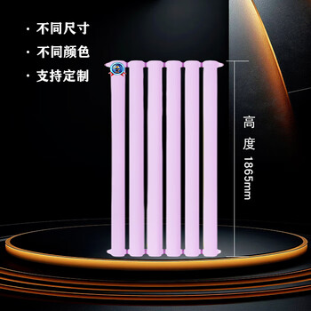 Xinfei radiator household water heating steel radiator centralized living room bedroom bathroom heating 6030 head wall-mounted height 1865mm