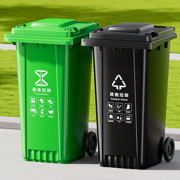 Keshuang outdoor classification trash can large size sanitation property commercial 240l large capacity trailer type catering restaurant community school public places 100l thickened type + durable large wheel 8.2 catties blue recyclable