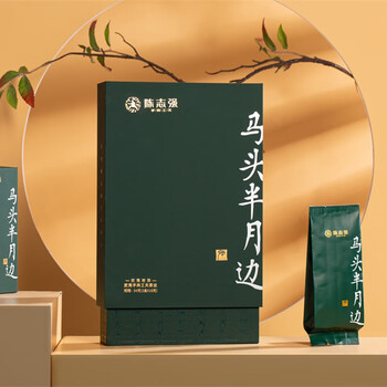 Hand shang gongfu chen zhiqiang hand shang gongfu tea horse head half moon edge wuyi rock tea oolong tea 6 brews 54g gift box
