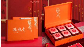 Qianshanyue fujian new tea anxi tieguanyin 500g small can gift box oolong tea strong flavor tieguanyin festival tieguanyin gift box contains 6 iron boxes per pound