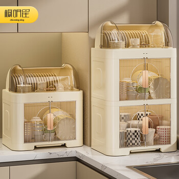 Cupboard star dish storage rack dish rack home kitchen drain cupboard bowl box countertop dustproof storage box for dishes and chopsticks cream color - three-layer cupboard double door
