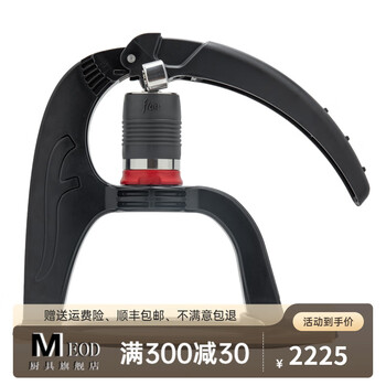 Meod american imported quality hand-pressed coffee machine flair coffee machine neo flex unplugged coffee machine hand-pressed portable neo flex new version pressure gauge with carton version