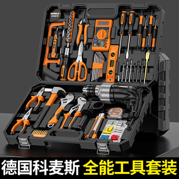 Sailoto tool box complete set multi-functional hardware electrician repair combination complete vehicle set set