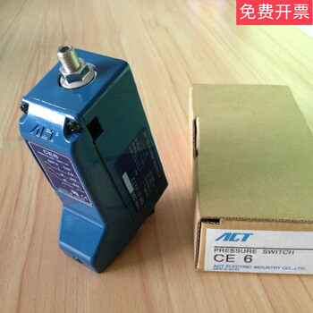 Pressure switch ce6ce16ce25ce40ce60ce80 ce6