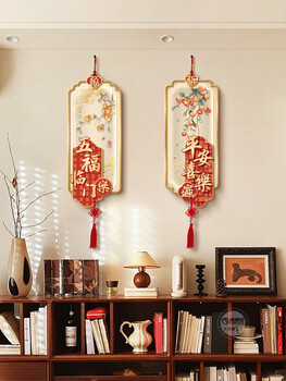 High-end decorative pendants on both sides of the tv wall, peace and joy, new style hanging on the tv background wall in the living room, meaning good products, home and prosperity 30*70 x uv fine carving technology + chinese knot tassel + crystal 3