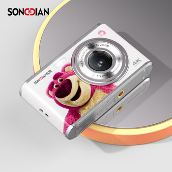 Songdian digital camera front and rear dual camera strawberry bear co-branded card high-definition 4k camera glacier white 128g memory card can store about 12,000 photos