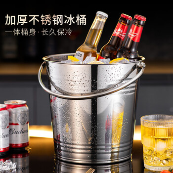 Ji jinheng internet celebrity ice bucket household stainless steel ice bucket bar ktv champagne beer red hotel supplies snack bucket commercial silver ice bucket handle 0.75l