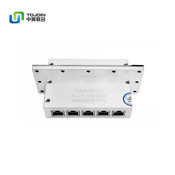 China-hebei united emi rf filter shielding box shielded room special db9/usb/power supply/network port/ac220v shielding box interface rj45*5