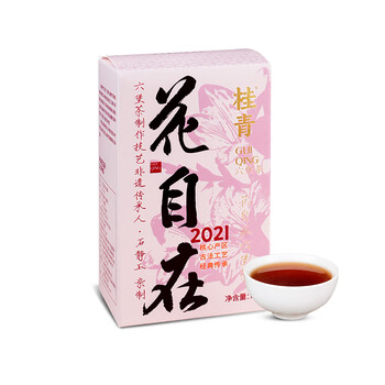 Little senior sister reviews camellia zizai 2021 floral liubao tea guangxi specialty black tea guiqing 520 75g