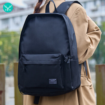 Yilu backpack simple college student bag male junior high school student high school student casual travel bag backpack female