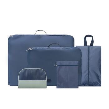 Brewers travel fashion storage 5-piece organizing set accessories five-piece washing set