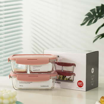 Lock&lock glass crisper set microwave heating lunch box heat-resistant glass lunch box annual meeting benefit pink lcb425piks603- 2-piece set