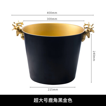 Fantasy light luxury creative deer head ice bucket stainless steel red wine champagne bucket ice cube bucket bar brewer deer head black gold extra large ice bucket (with ice clip)